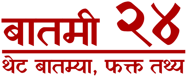 सातारा जिल्ह्याला मिळणार नवं धरण,Core benefit to farmers